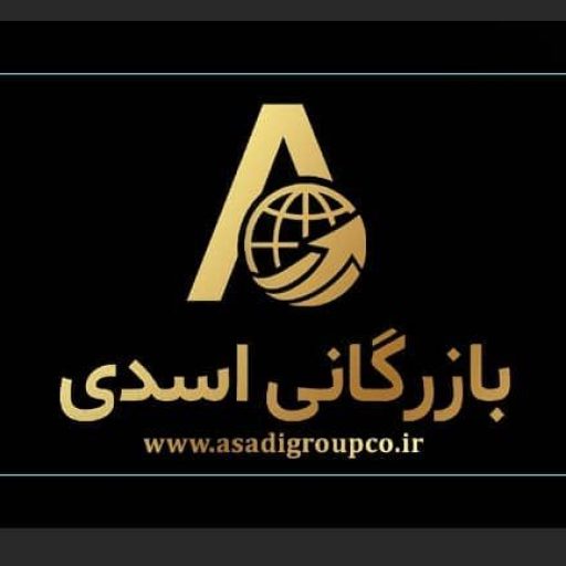 asadigroupco